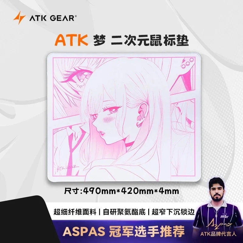 tapis gaming ATK Dream Anime design manga XL GamerZone
