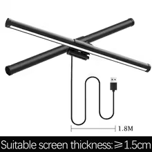 Barre LED RGB Moniteur — Double Face / Gaming / Bureau - GamerZone