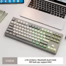 Clavier Gaming Sans Fil M87 — 87 Touches Bluetooth + 2.4G RGB PBT Ball Cap - GamerZone